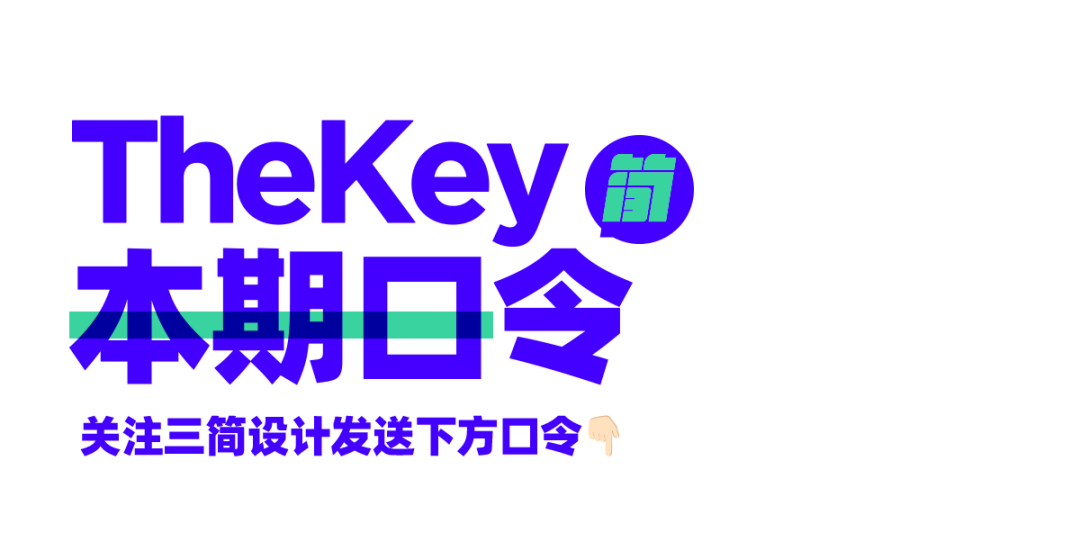 sketch windows版下载_超级鸡马手机下载版_团油app官方下载版