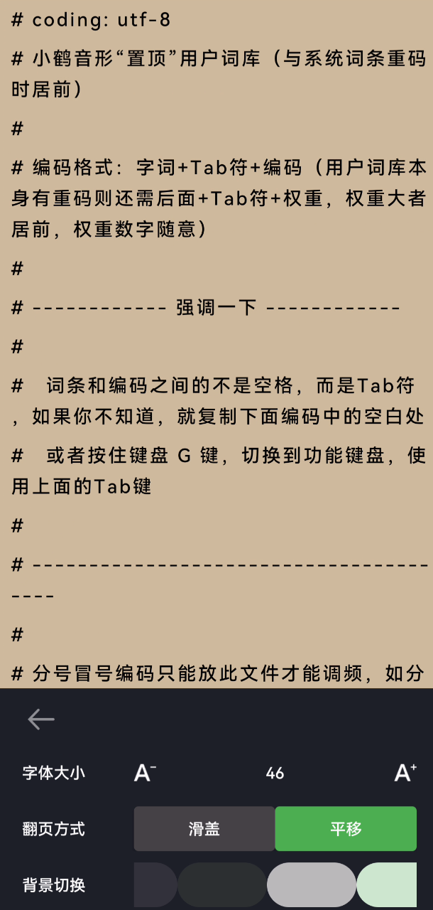 解压教程软件下载_解压软件教程_解压教程软件有哪些