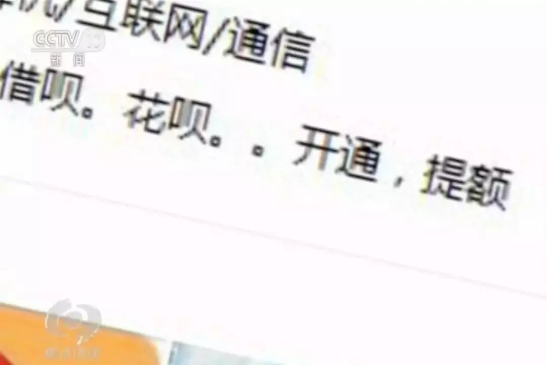 携程网骗局_携程网正规吗_携程网可靠吗