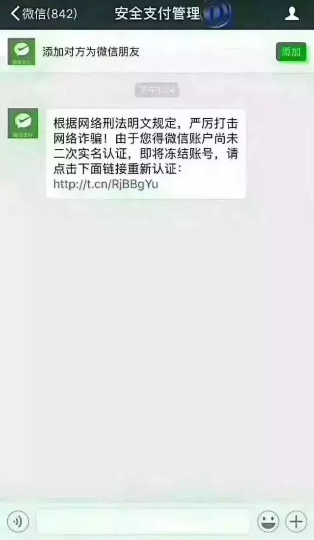 携程网可靠吗_携程网骗局_携程网正规吗