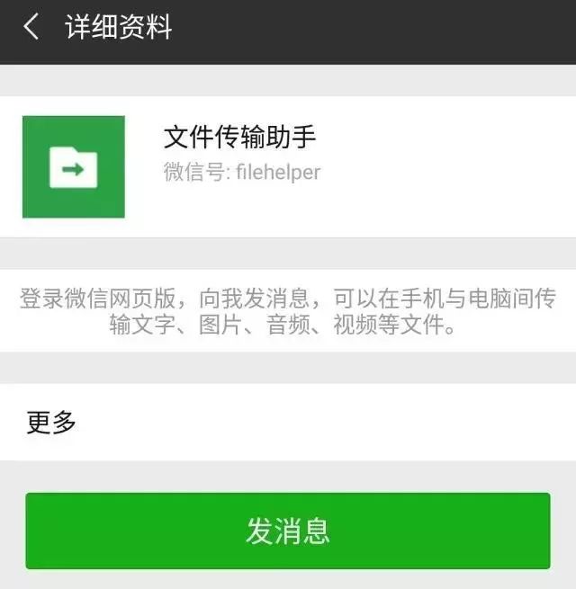 携程网正规吗_携程网可靠吗_携程网骗局