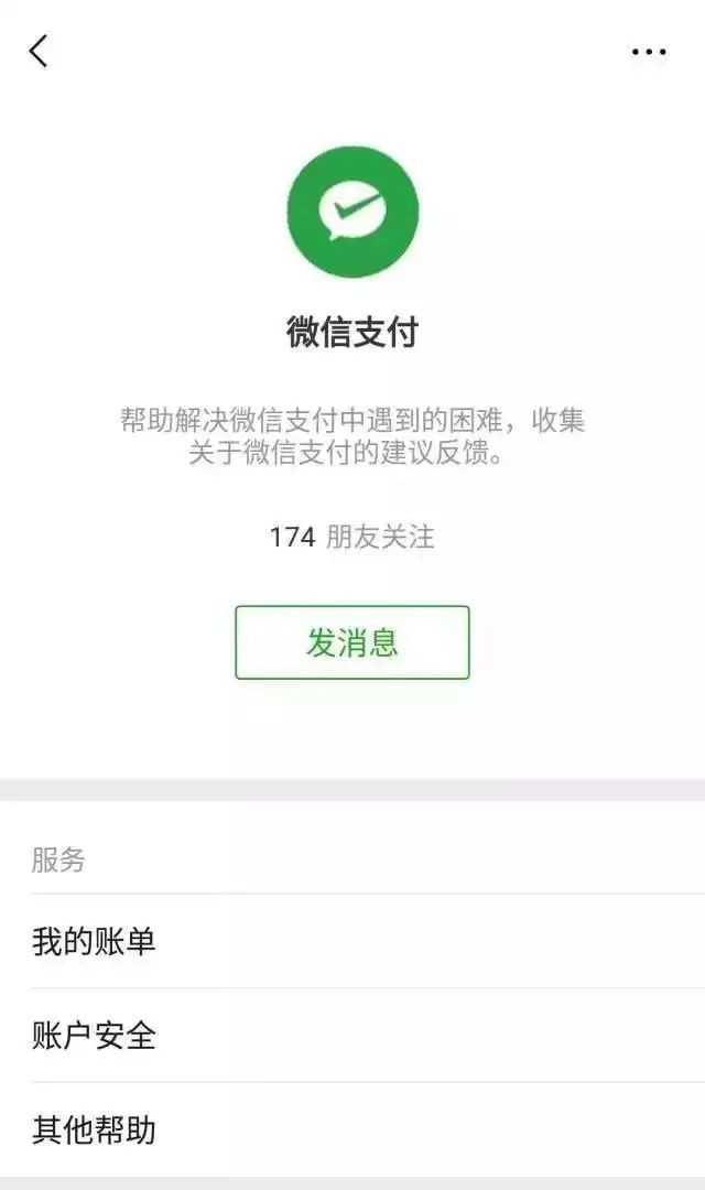 携程网可靠吗_携程网正规吗_携程网骗局