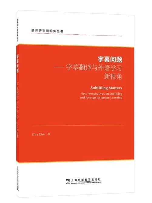 实用职场英语教程_新编实用英语职场手册_职场英语修订版教材答案