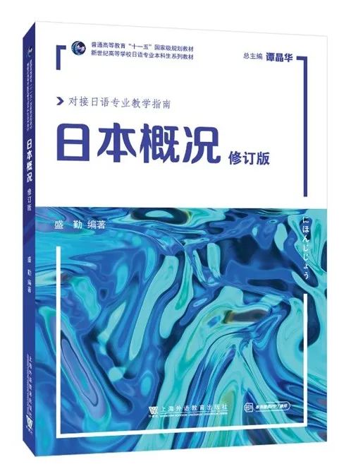 新编实用英语职场手册_实用职场英语教程_职场英语修订版教材答案