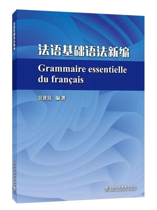 职场英语修订版教材答案_实用职场英语教程_新编实用英语职场手册