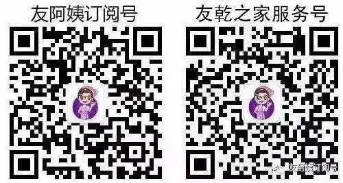 杭州月嫂机构排名_杭州月嫂家政公司_杭州月嫂家政服务