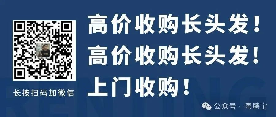 招工最新招聘信息58同城_招工_招工高平有招工的吗