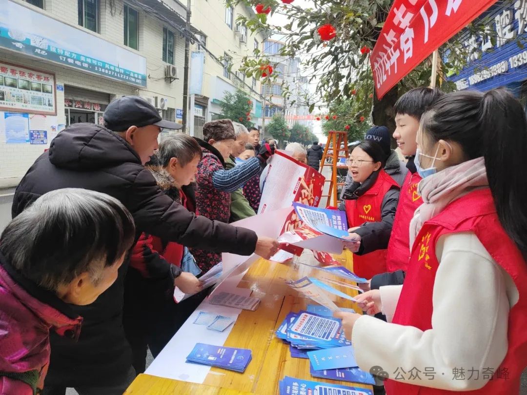 防诈骗金点子怎么写_关于防诈骗金点子文案_防骗金点子