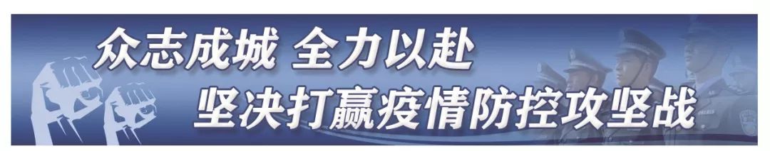 防骗金点子_防诈骗金点子征集方案_防诈骗金点子怎么写