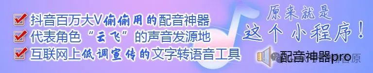 手机语音智能管家_文字转语音软件管家_下载语音转文字助手