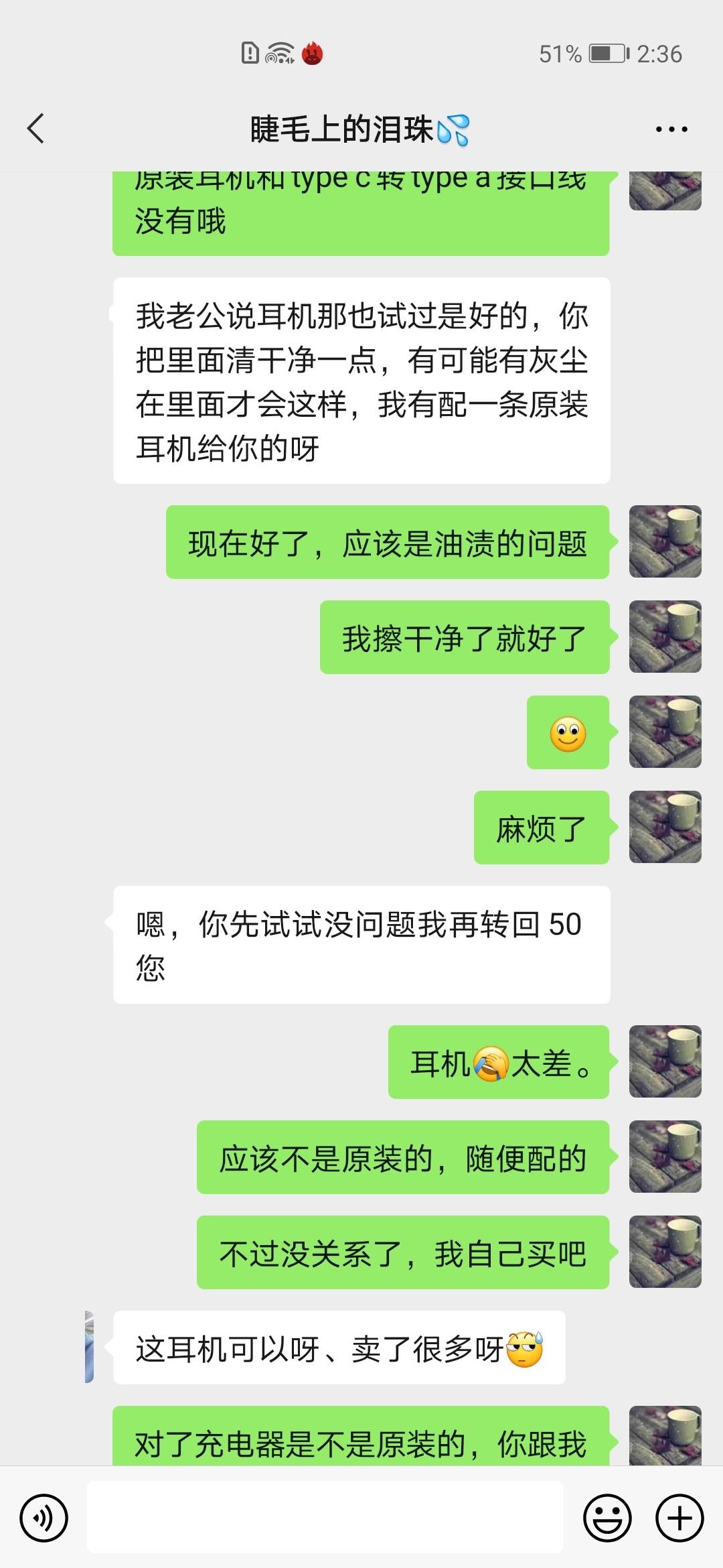 淘宝网二手手机几成新_淘宝二手成网手机新机能买吗_淘宝网二手机怎么样