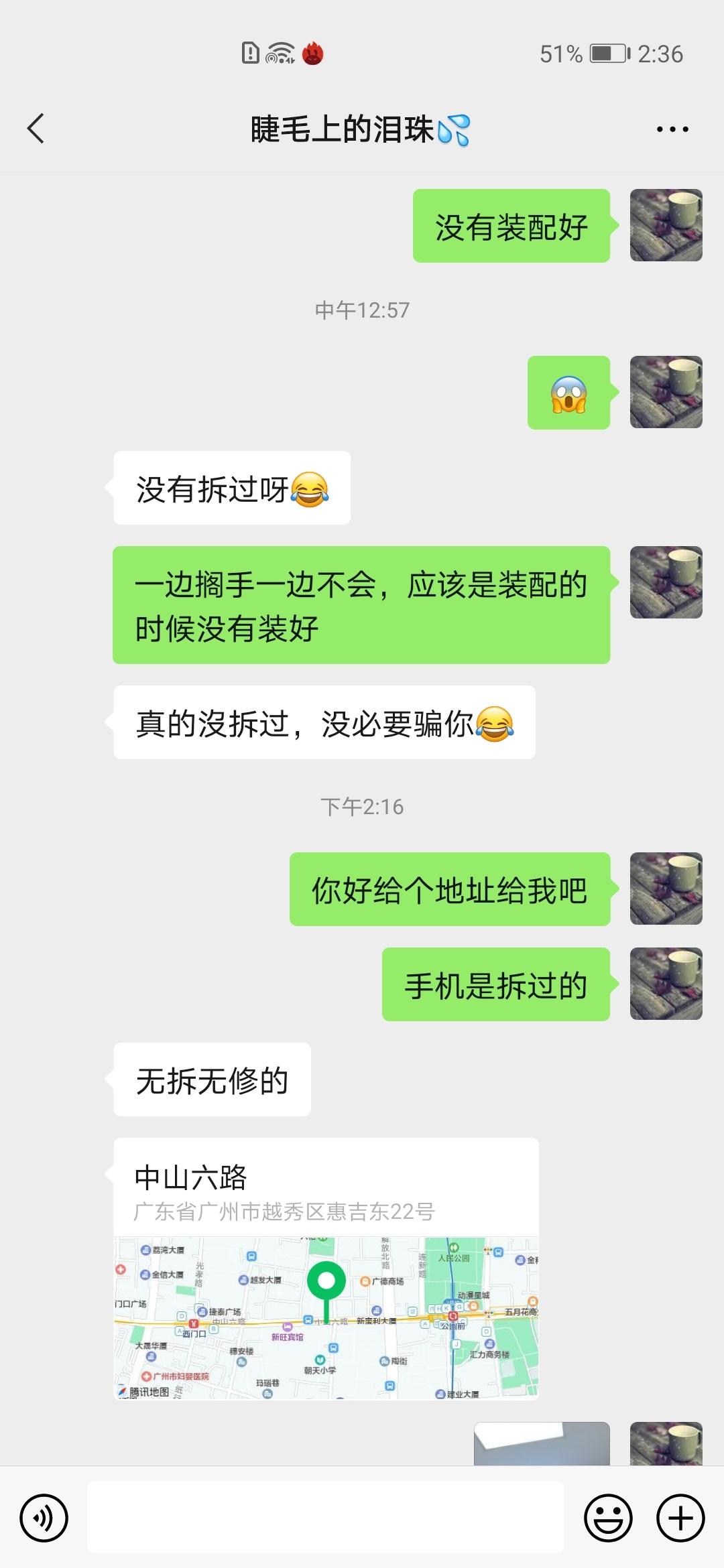 淘宝网二手手机几成新_淘宝网二手机怎么样_淘宝二手成网手机新机能买吗