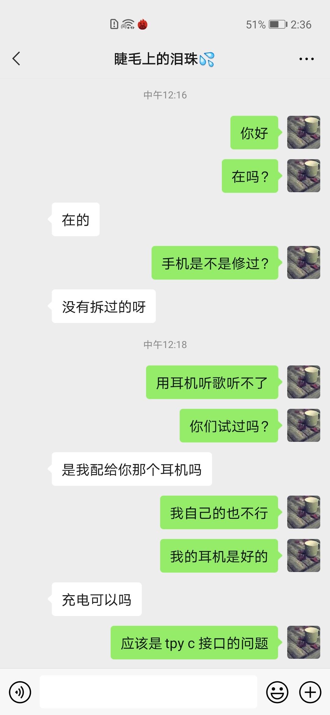 淘宝网二手手机几成新_淘宝网二手机怎么样_淘宝二手成网手机新机能买吗