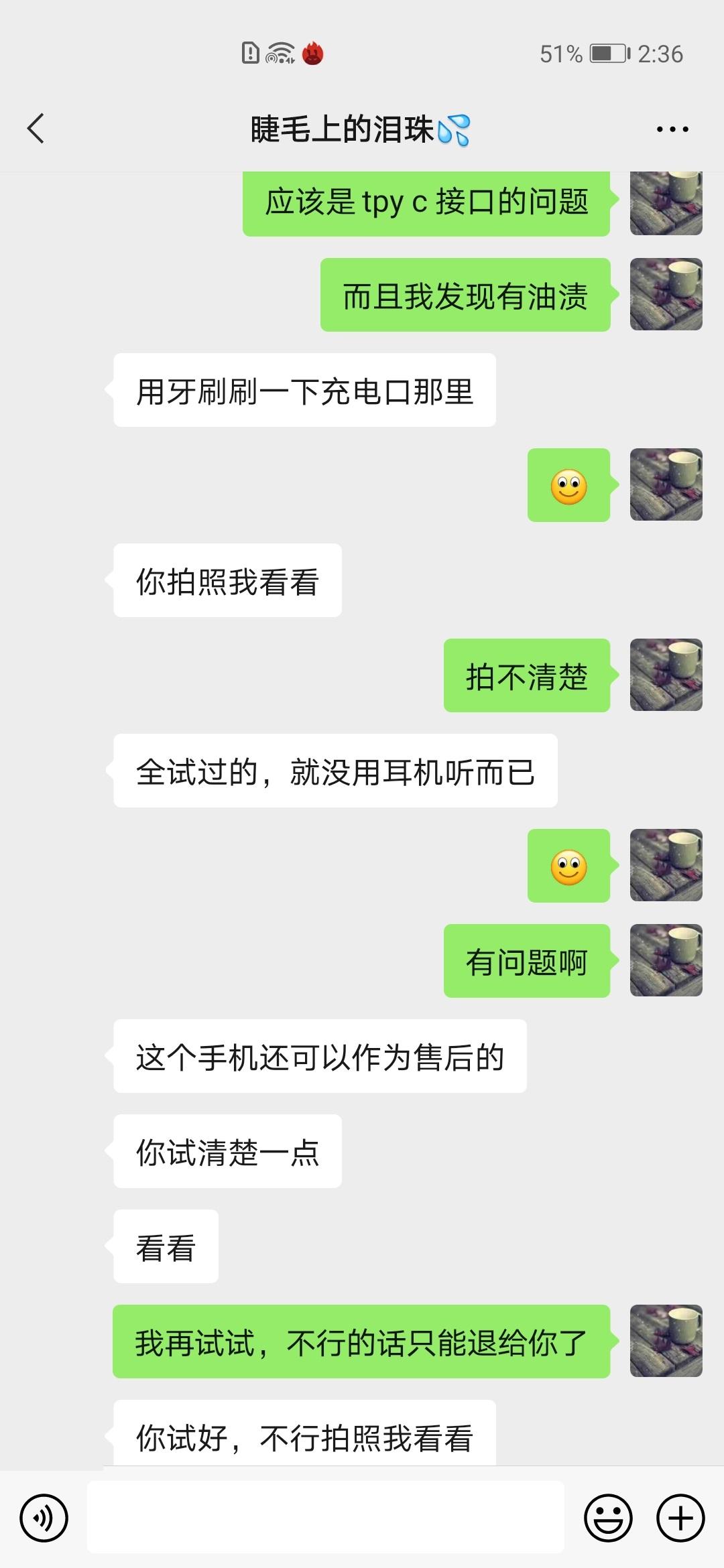 淘宝网二手机怎么样_淘宝网二手手机几成新_淘宝二手成网手机新机能买吗