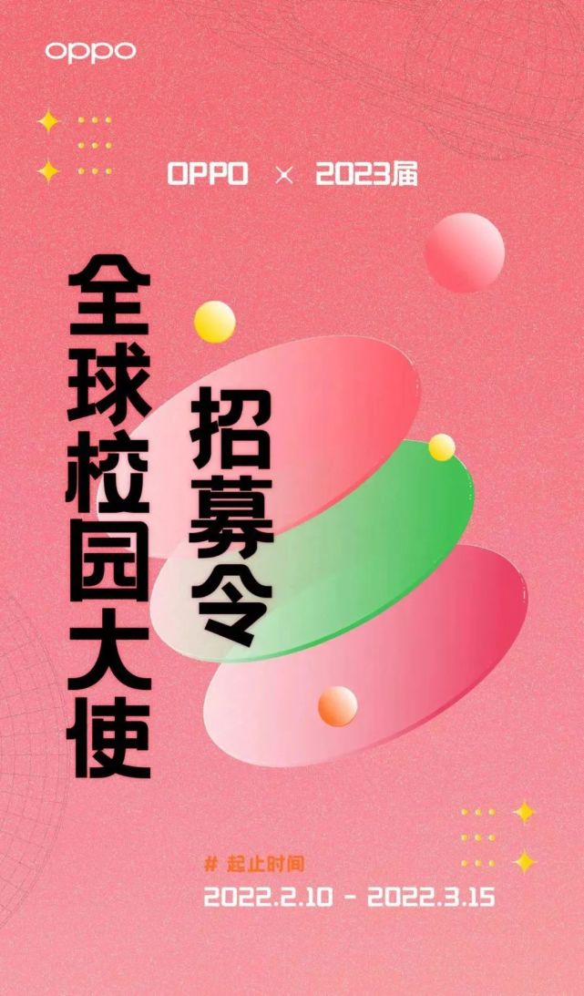 银行面试要注意的问题_银行面试注意问题_建设银行面试技巧和注意事项