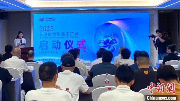 展会展台搭建_展会_全国展会美食展会