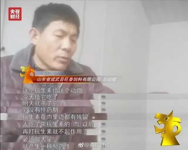 盐藻多少钱一盒_盐藻的价格_盐藻骗局多吗