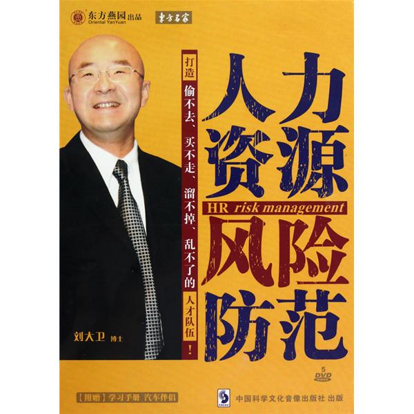 收费岗位工作职责_门岗收费员岗位职责_收费岗位职责怎么写