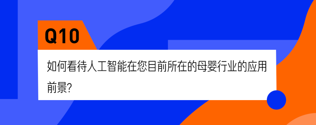 职场正能量_职场能量法则_每日职场正能量分享