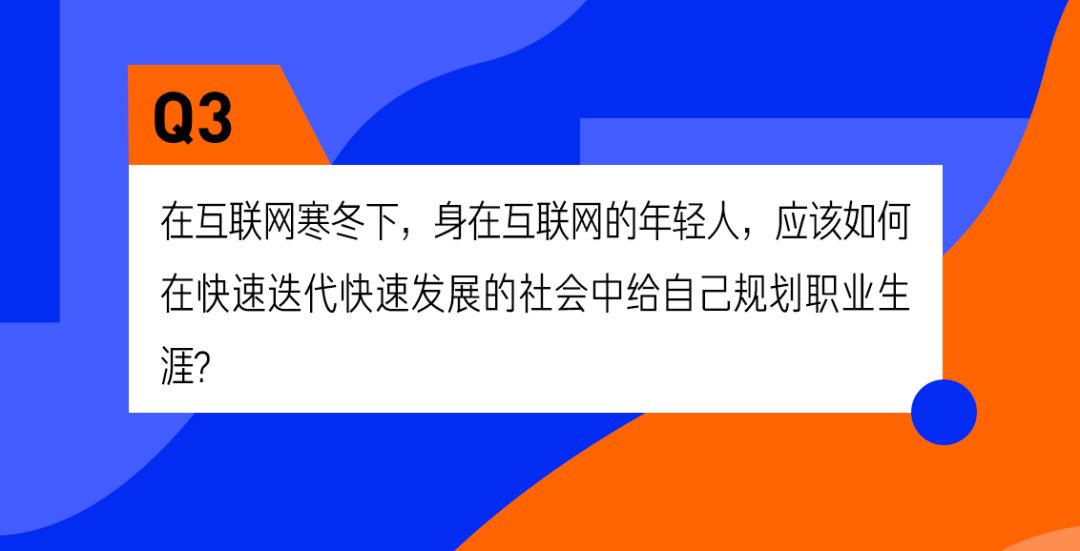 每日职场正能量分享_职场能量法则_职场正能量