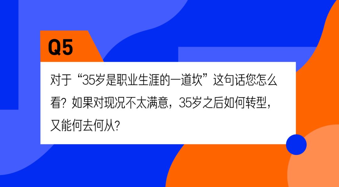 职场能量法则_每日职场正能量分享_职场正能量