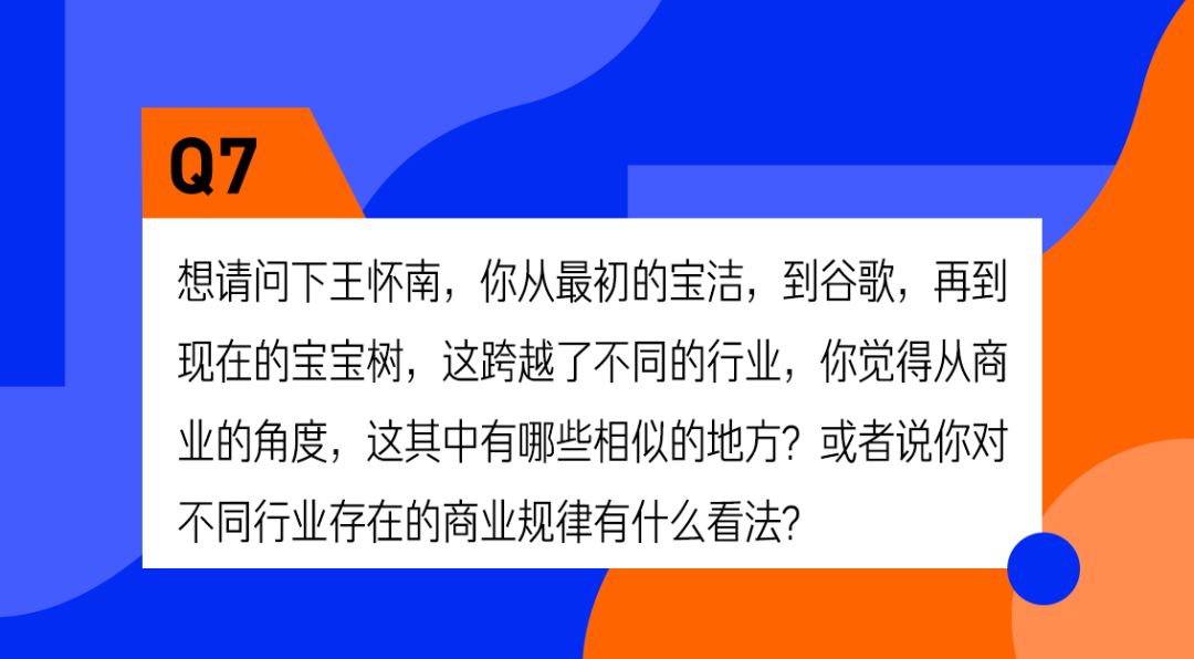 职场能量法则_职场正能量_每日职场正能量分享