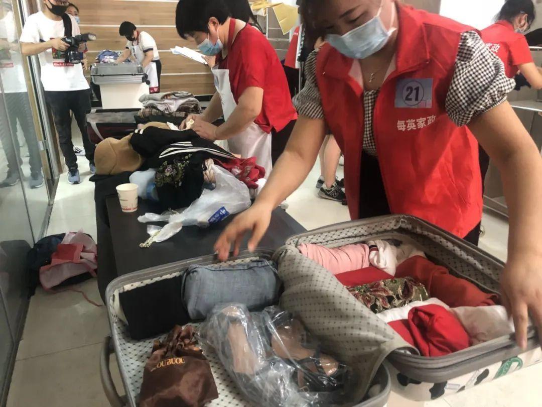 上海徐汇区家政找工作_上海徐汇区家政公司地址和号码_徐汇区家政公司
