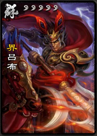 武将三国杀君张角技能介绍_三国杀武将君张角_三国杀君临天下君张角