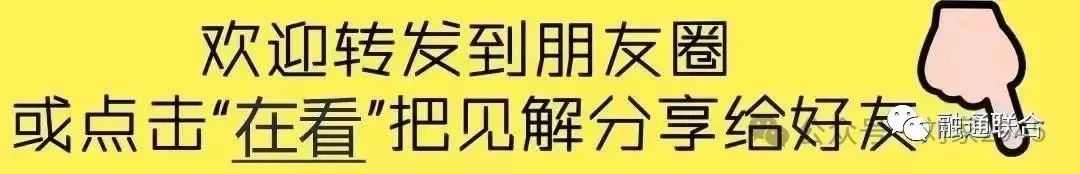 三国之开元盛世_盛世三国还会开吗_盛世三国开元攻略大全