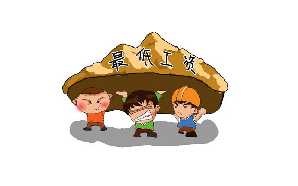 缙云求职招聘_缙云找工作的网站_缙云求职