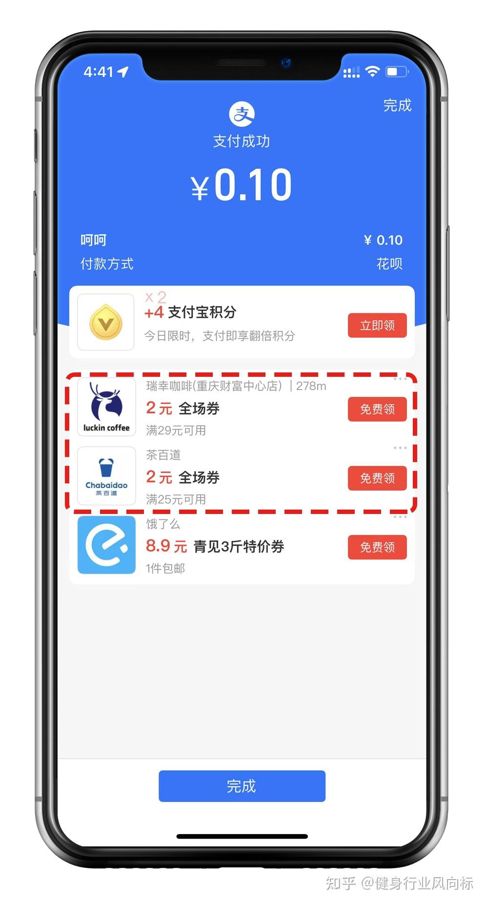 淘宝网二手手机几成新_淘宝网二手手机商城_淘宝二手手机当新机卖