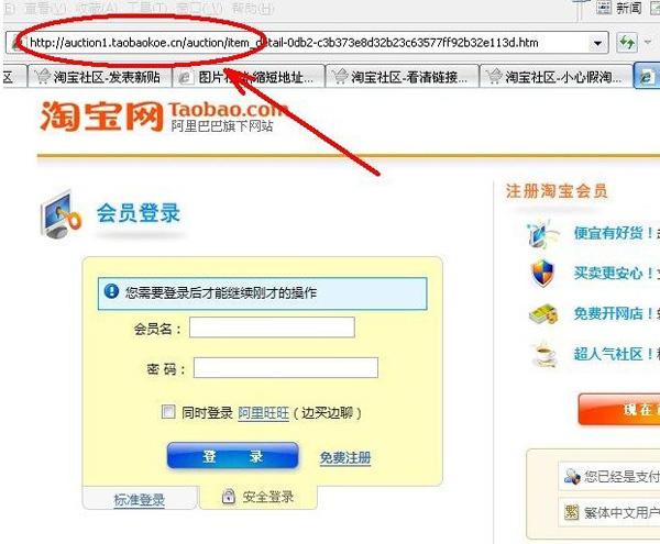 淘宝网二手手机几成新_淘宝二手手机当新机卖_淘宝网二手手机商城
