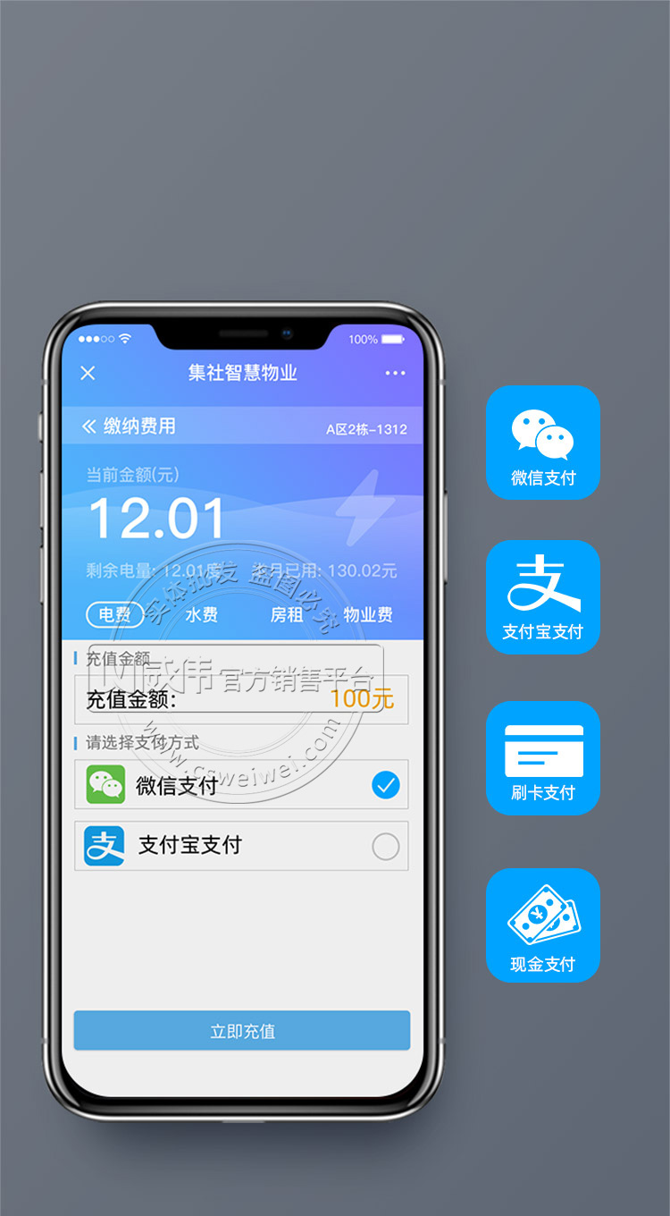 淘宝网二手手机商城_淘宝二手手机当新机卖_淘宝网二手手机几成新