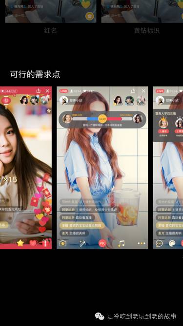 sketch教程_sketch切图教程_sketchios教程