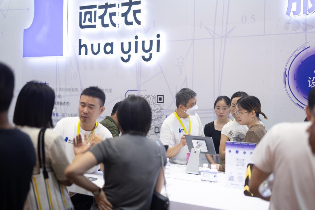 全国展会美食展会_展会_展会搭建材料