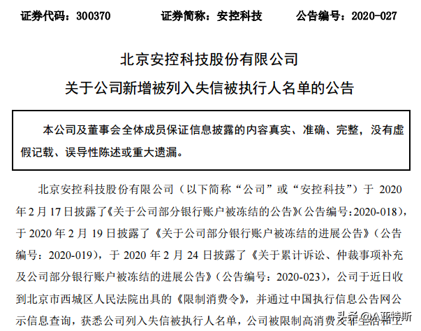 资产管理公司面试技巧_资产公司面试攻略_资产管理岗面试技巧