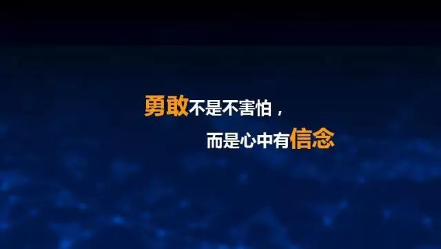 管理类心灵鸡汤_心灵鸡汤案例_管理者心灵鸡汤