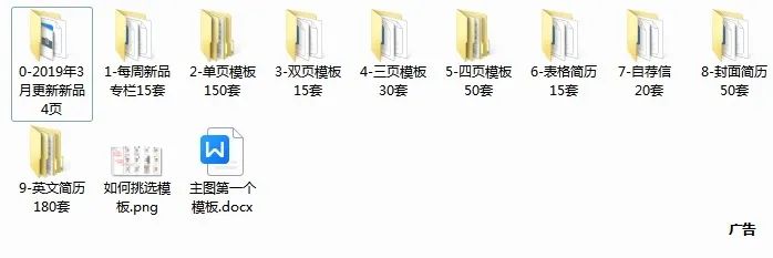 护士应届生简历模板_应届护士毕业生简历_应届护士应聘个人简历表