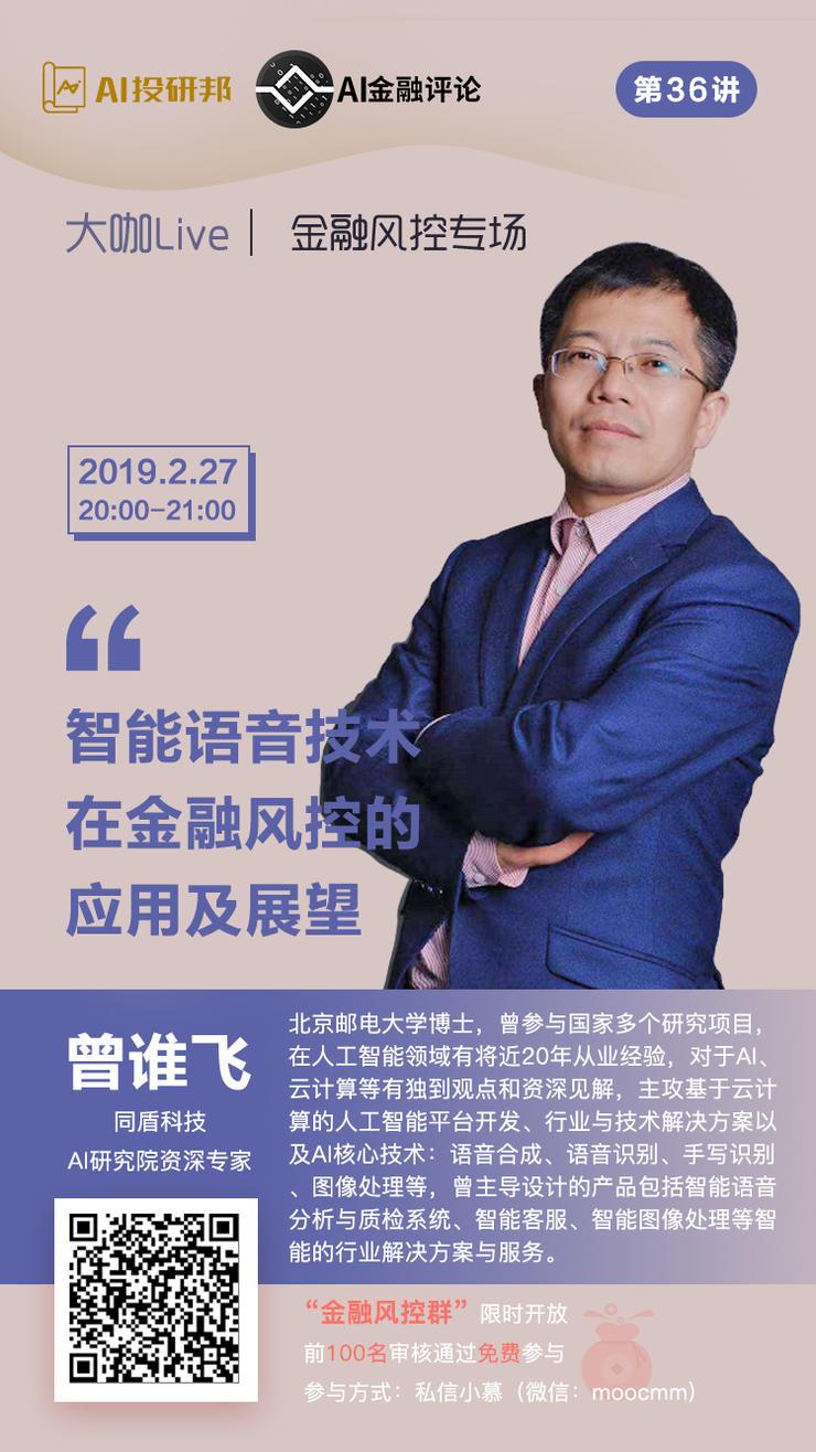 金融二手车贷款流程_二手车金融_金融二手车按揭买车有什么套路