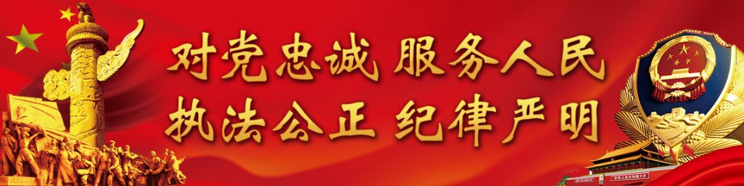 宣传防骗防知识_防骗宣传_宣传防骗知识活动目的