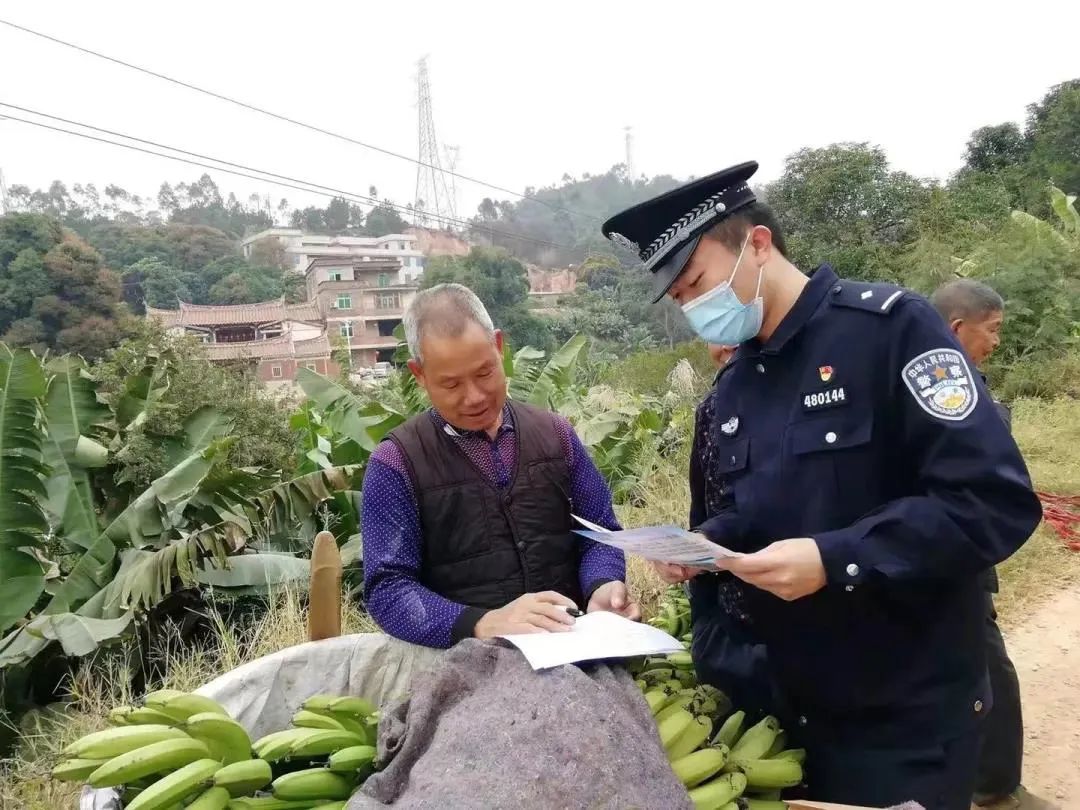 防骗宣传_宣传防骗知识活动目的_宣传防骗防知识