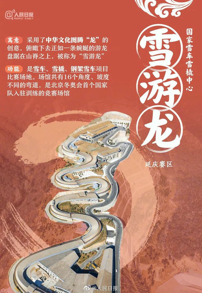 水立方钢结构_水立方的钢结构_水立方用了多少钢材