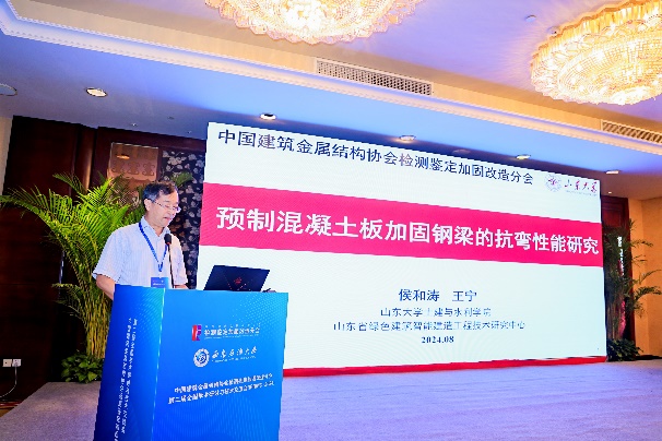 钢结构单层厂房结构计算书_单层厂房钢结构含量_单层厂房钢结构设计