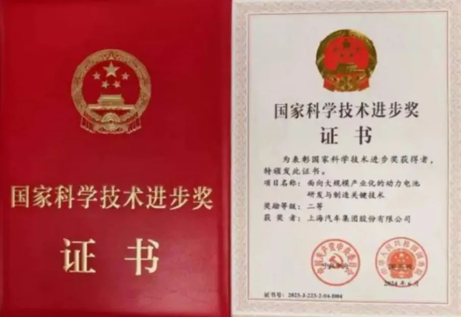 新款荣威二手车估价_2024年荣威550二手车_荣威轿车二手