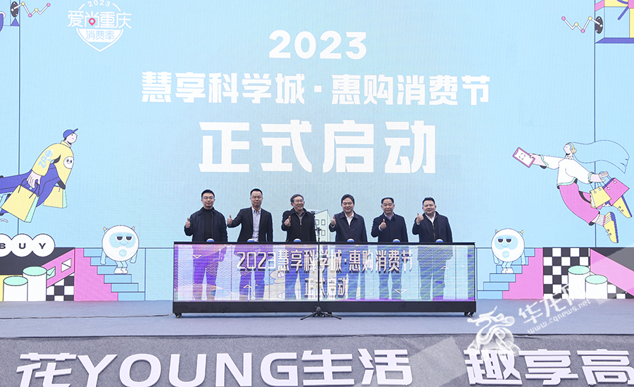重庆二手车按揭担保公司_重庆二手车按揭公司_重庆二手车抵押贷款