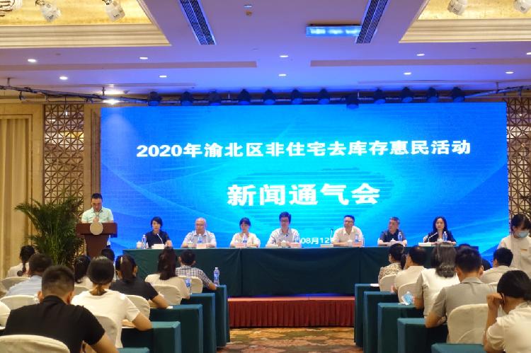 重庆二手车按揭公司_重庆二手车按揭担保公司_重庆二手车抵押贷款