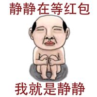 抢红包微信最佳软件下载_微信抢红包软件抢最佳_抢红包微信最佳软件是什么