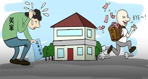 安居客二手房出售信息_安居客二手房产信息_安居客房屋信息网站
