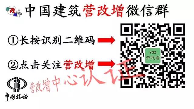 会计人面试九大经验分享，助应届生增强面试有效性