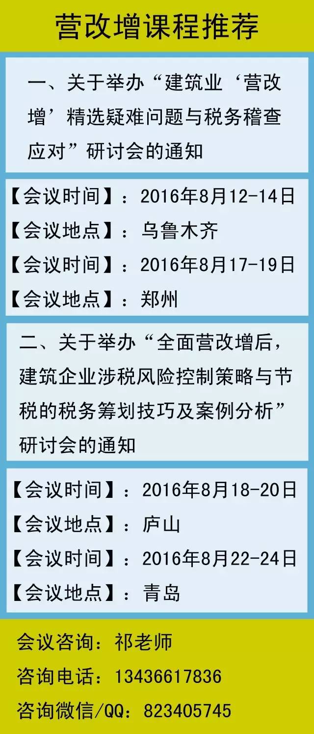 会计面试技巧自我介绍_会计面试技巧大全_会计面试技巧